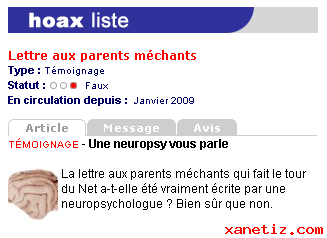 Les hoax (canulars informatique)